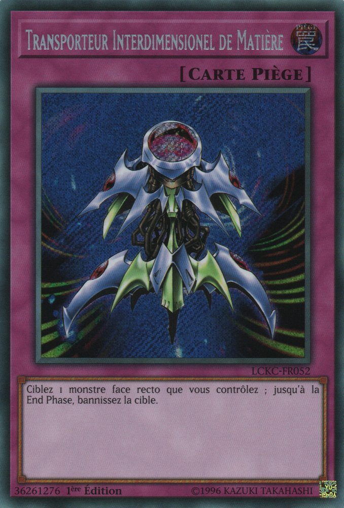 Interdimensional Matter Transporter
