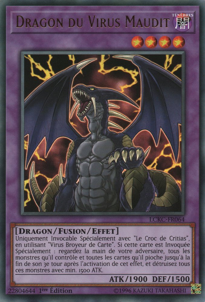 Doom Virus Dragon