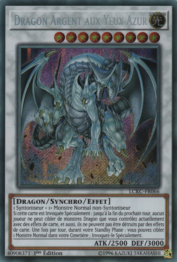 Azure-Eyes Silver Dragon