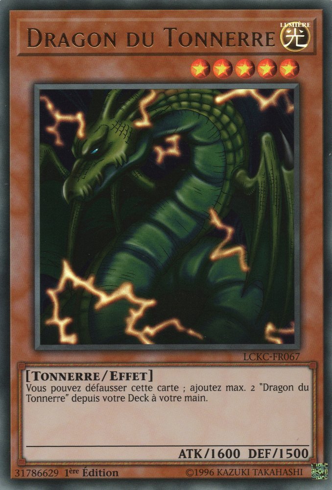 Thunder Dragon