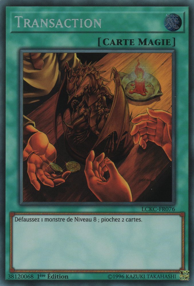 Trade-In