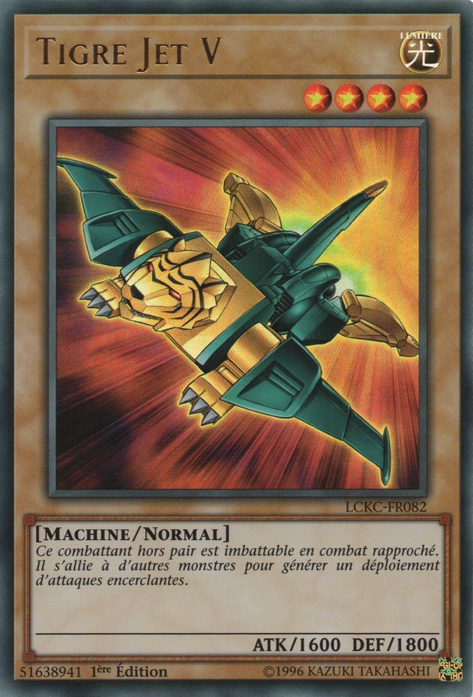 V-Tiger Jet
