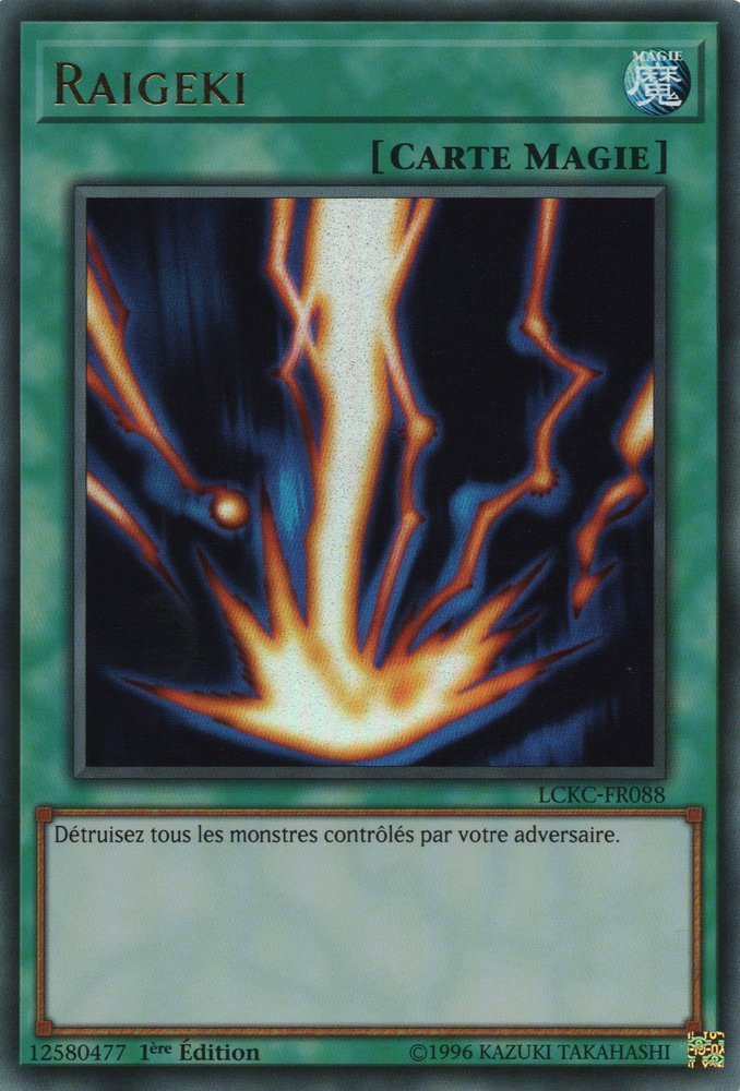 Raigeki