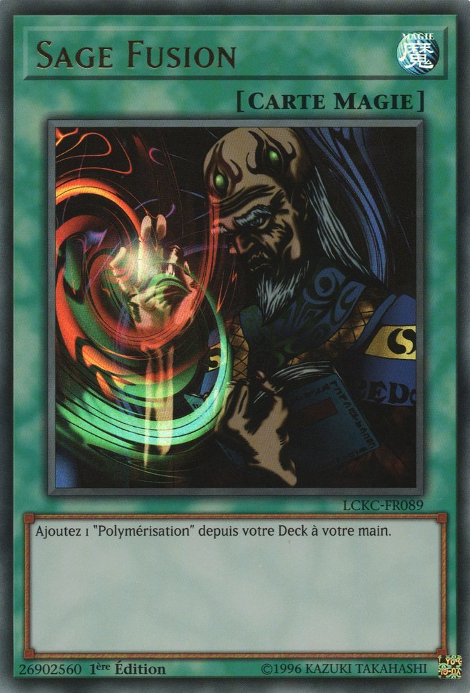 Fusion Sage