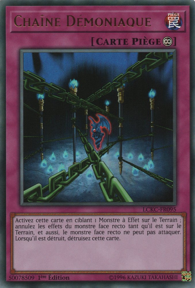 Fiendish Chain