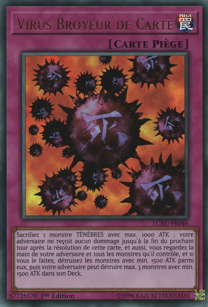 2 - Ultra Rare a