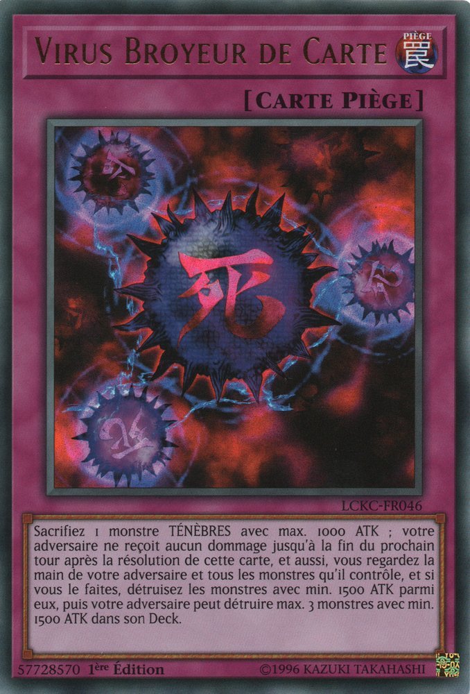 Crush Card Virus