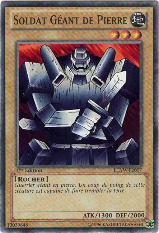 Giant Soldier of Stone