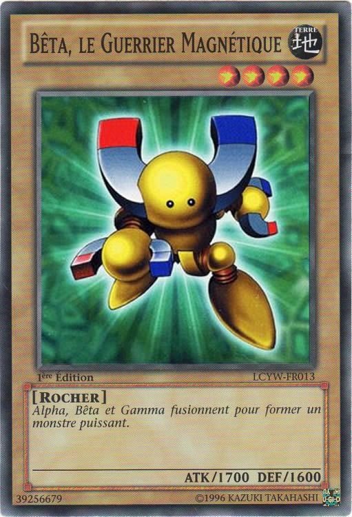 Beta The Magnet Warrior