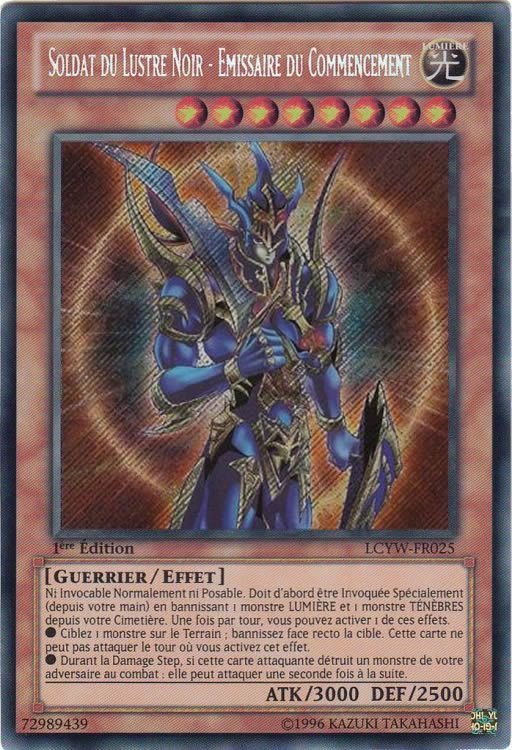 Black Luster Soldier - Envoy of the Beginning