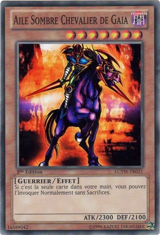 Swift Gaia the Fierce Knight