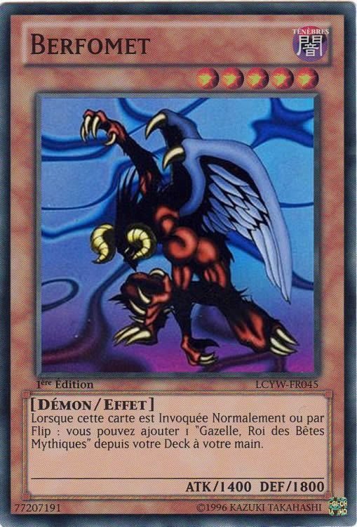 Berfomet