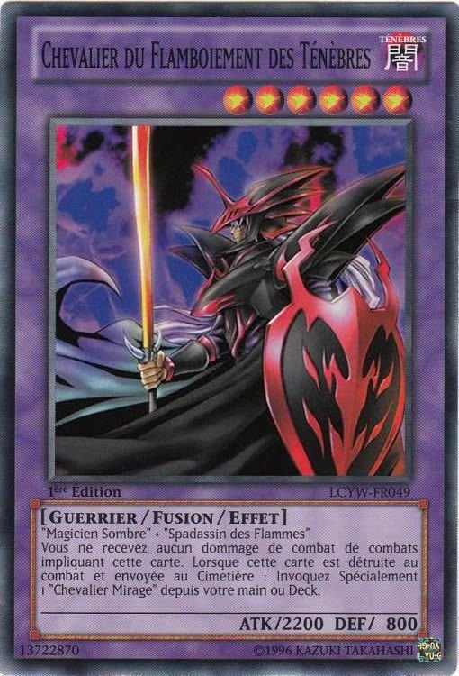 Dark Flare Knight
