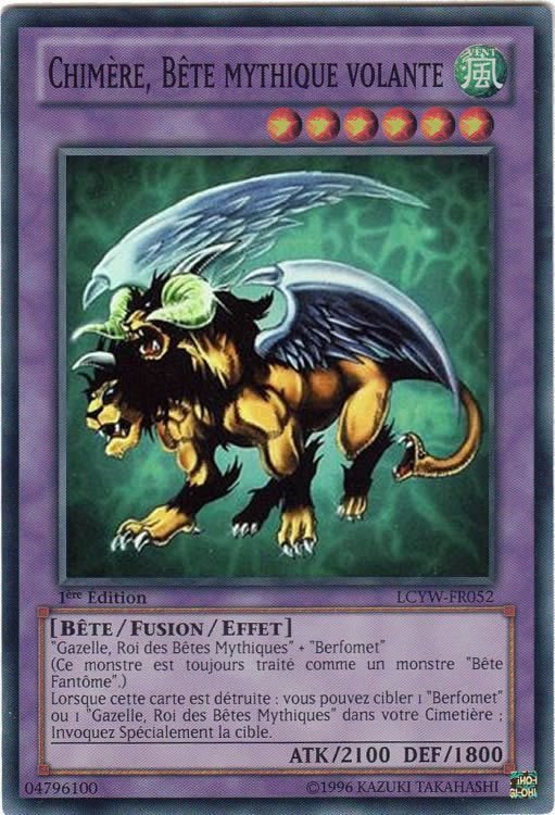 Chimera the Flying Mythical Beast