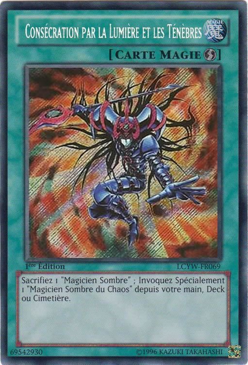 Dedication through Light and Darkness