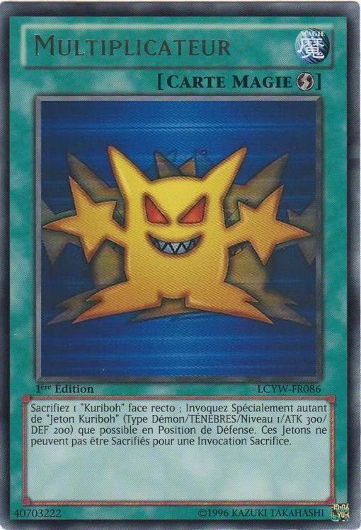 Multiplicateur