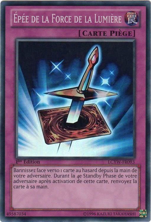 Lightforce Sword