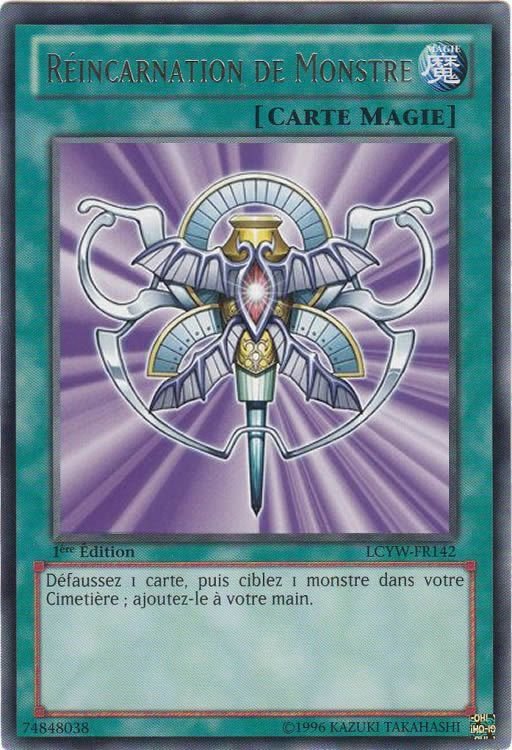 Monster Reincarnation