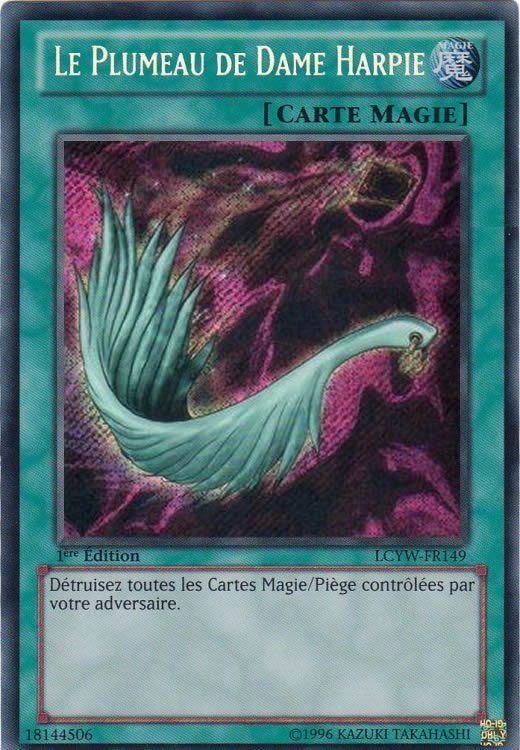 Harpie's Feather Duster