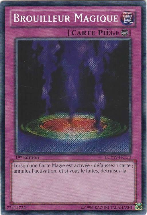 Magic Jammer