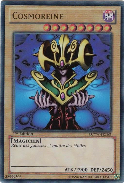 Cosmoreine