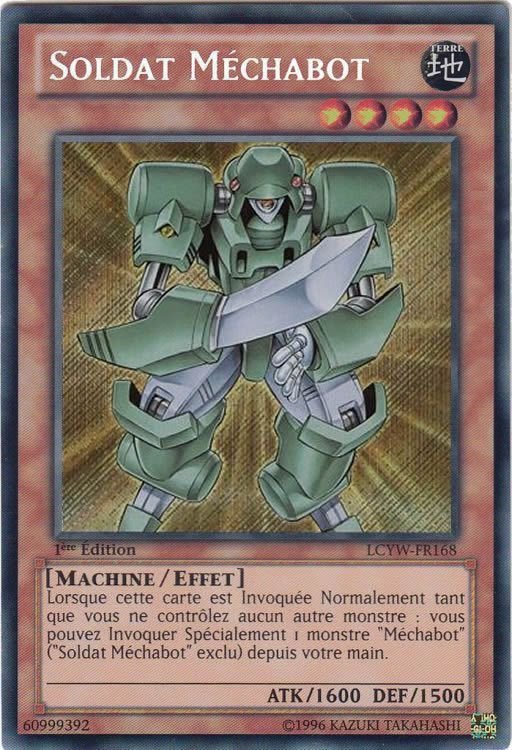 Machina Soldier