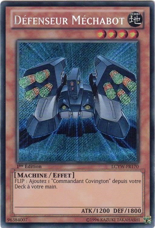 Machina Defender