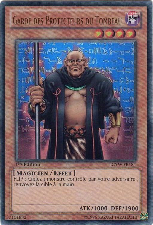 Gravekeeper's Guard