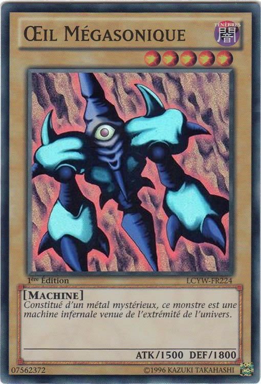 Megasonic Eye