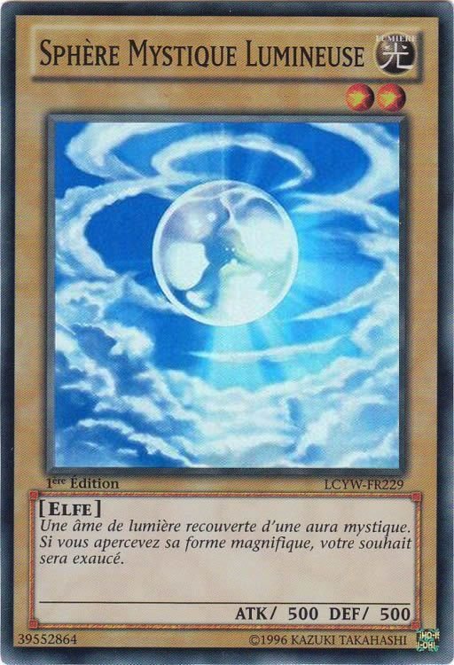 Mystical Shine Ball