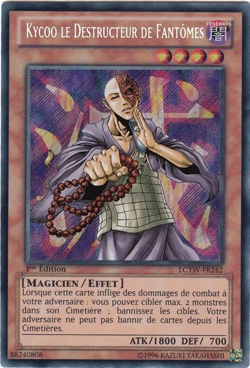 Kycoo the Ghost Destroyer