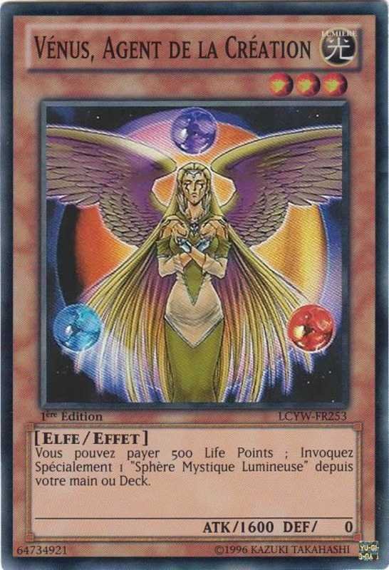 The Agent of Creation - Venus