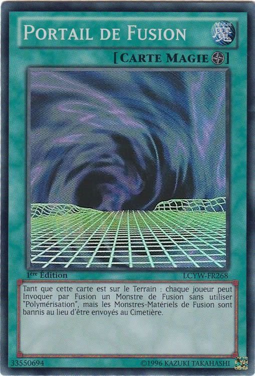 Fusion Gate