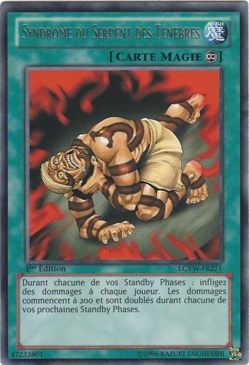Dark Snake Syndrome