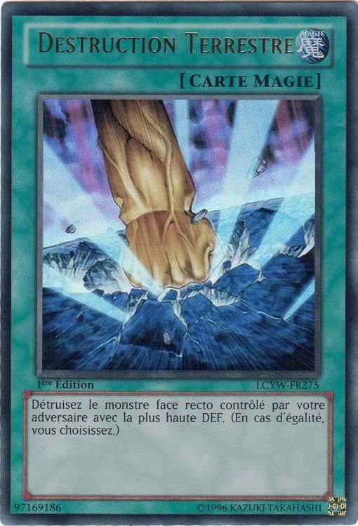Smashing Ground