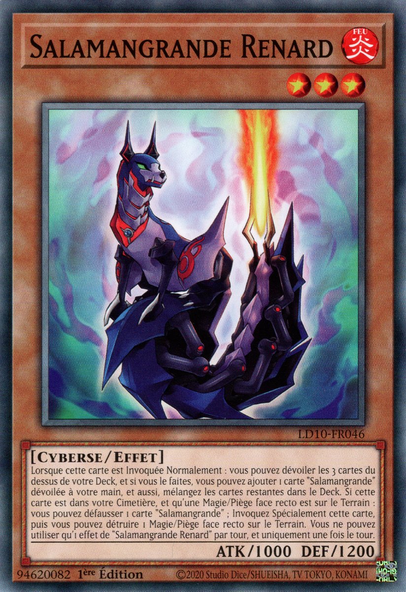 Salamangrande Renard