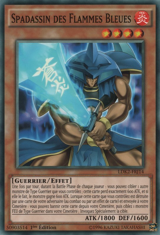 Blue Flame Swordsman