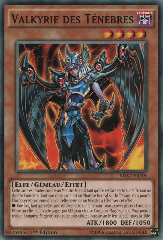 Dark Valkyria