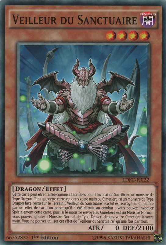 Keeper of the Shrine