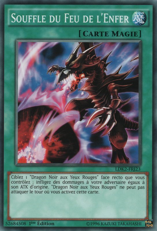 Inferno Fire Blast