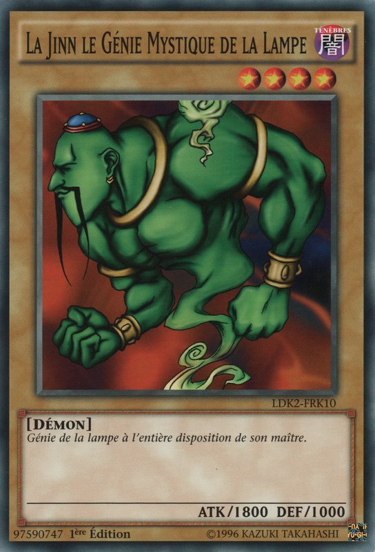 La Jinn the Mystical Genie of the Lamp