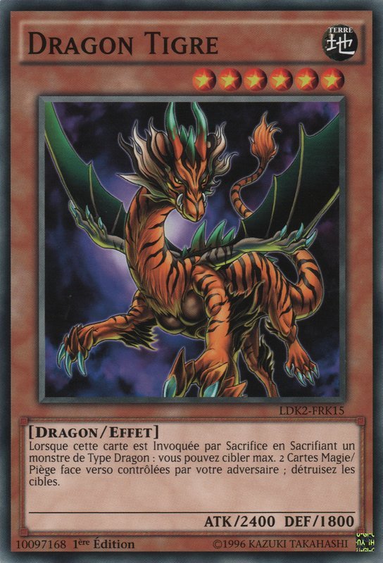 Tiger Dragon