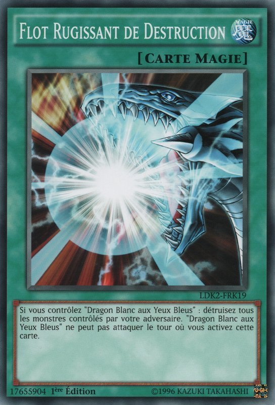 Burst Stream of Destruction