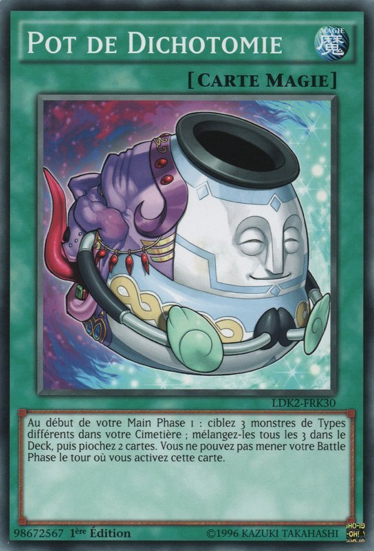 Pot de Dichotomie