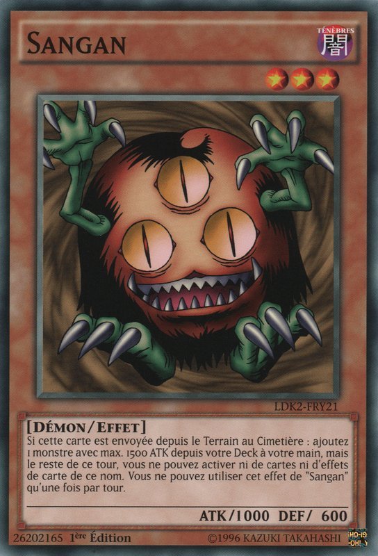 Sangan
