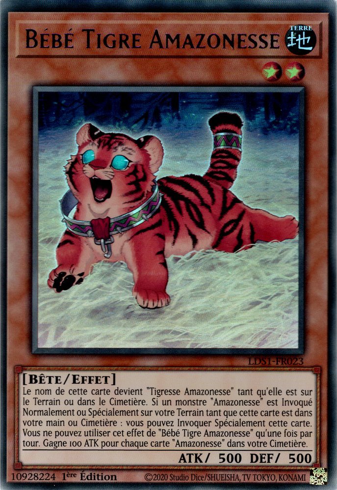 3 - Ultra Rare Violet