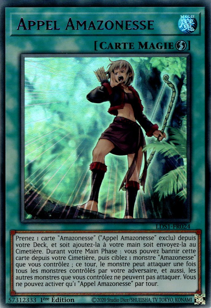 3 - Ultra Rare Violet