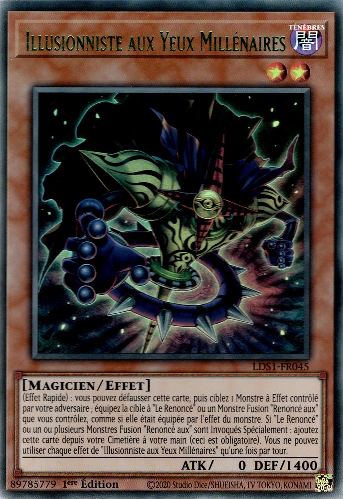 2 - Ultra Rare Vert