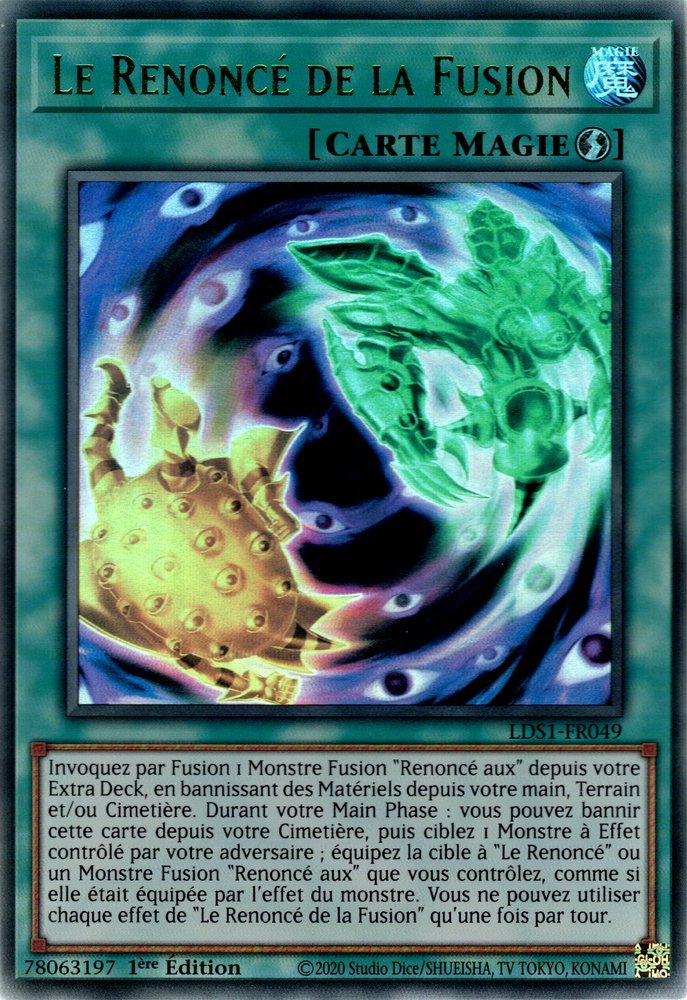 2 - Ultra Rare Vert