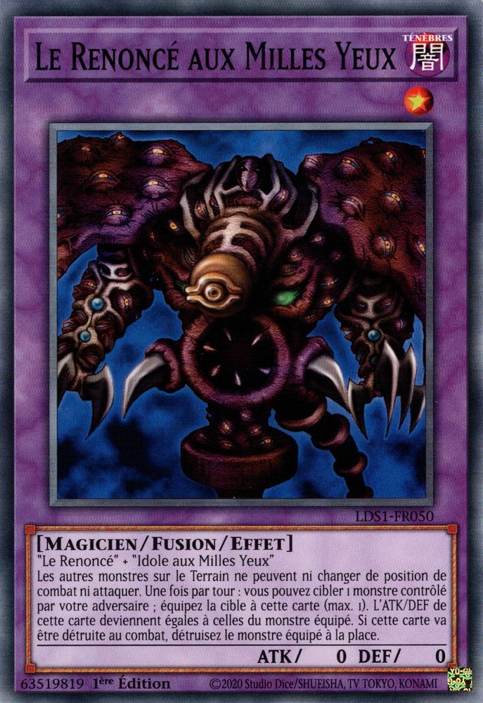 Thousand-Eyes Restrict